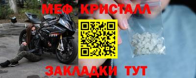 кокаин Ирбит
