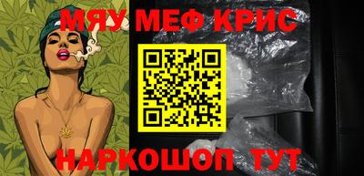 кокаин Ирбит