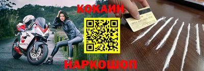 марки lsd Ипатово