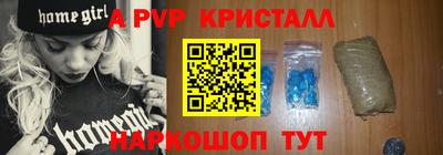 МДПВ Изобильный
