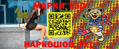 кокаин Ирбит