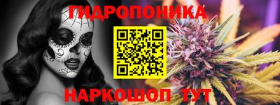 кокаин Ирбит