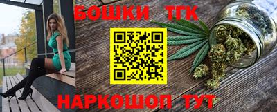 кокаин Ирбит