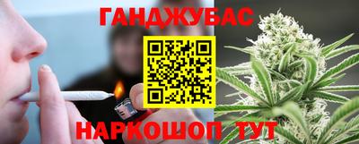 марки lsd Ипатово
