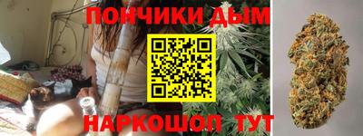 кокаин Ирбит