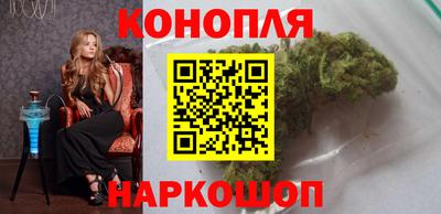 марки lsd Ипатово