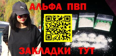 марки lsd Ипатово