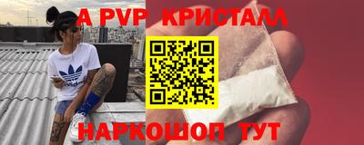 кокаин Ирбит