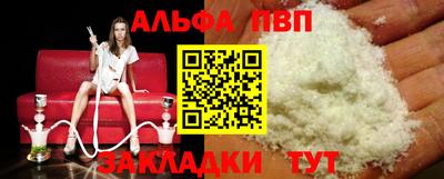 МДПВ Изобильный