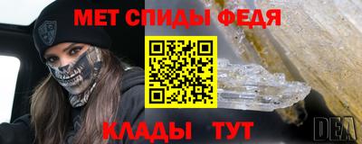 МДПВ Изобильный