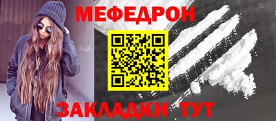 кокаин Ирбит