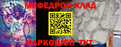 МДПВ Изобильный