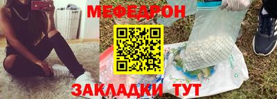 кокаин Ирбит