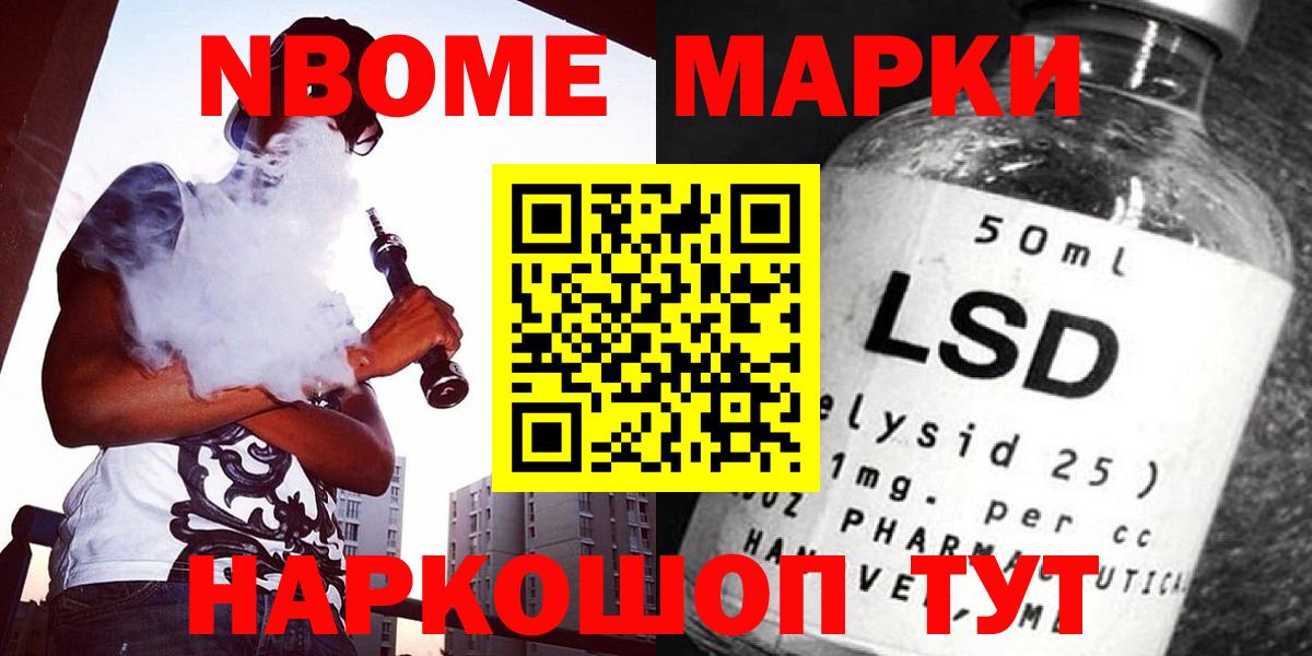ЛСД экстази ecstasy  Лсд 25 экстази кислота  Вход с VPN  Уссурийск 